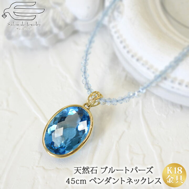 楽天市場】＼クーポンで20％OFF！20日（金）20:00-23:59／【楽天 