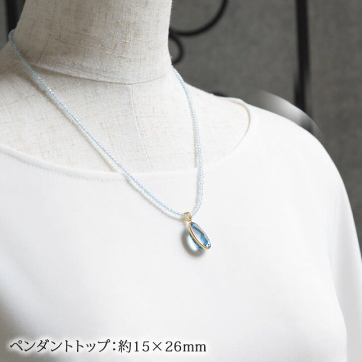 楽天市場】＼クーポンで20％OFF！20日（金）20:00-23:59／【楽天 