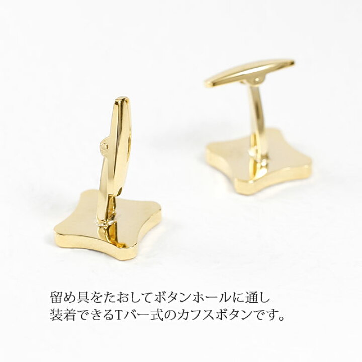 楽天市場】＼クーポン利用で15％OFF+エントリーでP4倍！30日（月）限定 