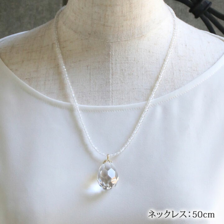 楽天市場】＼クーポンで15％OFF！+15日はエントリーでP4倍！／【送料 