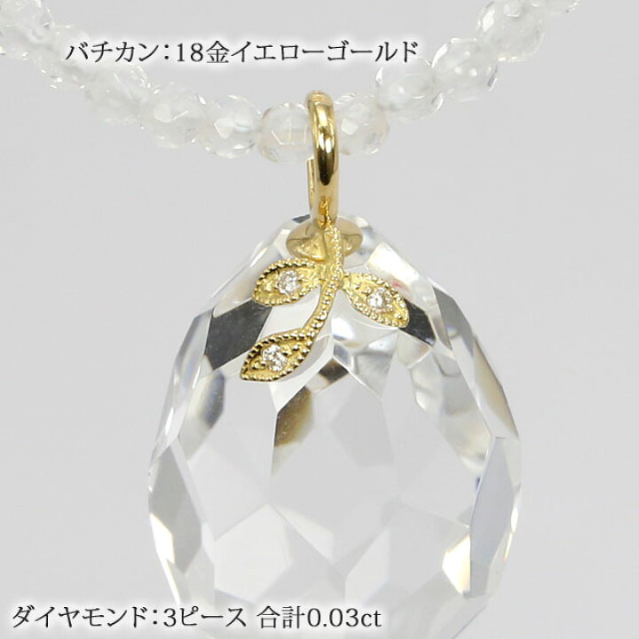 楽天市場】＼クーポンで15％OFF！+15日はエントリーでP4倍！／【送料 