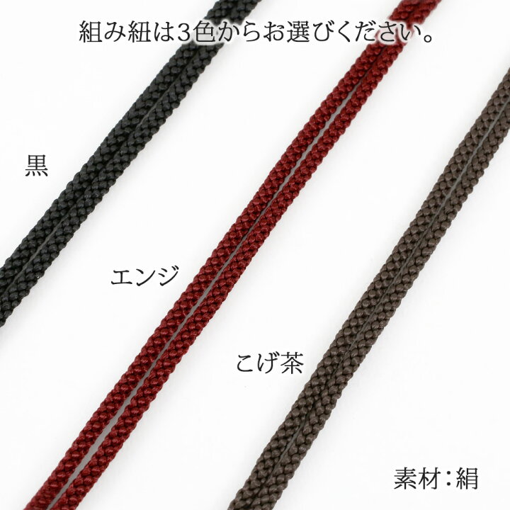 楽天市場】＼【予告】20％OFFクーポン！優良ショップ受賞記念！14日0時 
