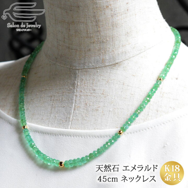 楽天市場】＼クーポンで15％OFF！+エントリーでP4倍！20日（木）限定 