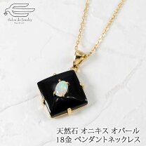 楽天市場】40cm（種類（宝石）オニキス）（ネックレス・ペンダント 