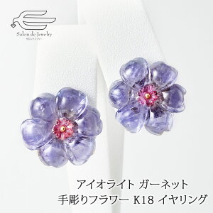 _N[|15OFFI13iyj23:59܂Ł^ACICg K[lbg 蒤 t[ 18 CO {  | VR  S[h 40 50 60 70 80 a v[g   