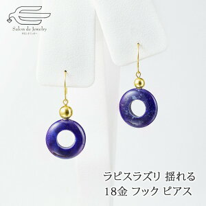 _N[|p15OFFI25i΁j17:00܂Ł^18 VR sXY h[ic^ h tbN sAX {  | sX ڗF 30 40 50 60 70 a v[g   c