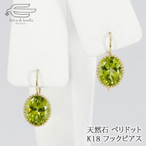 _N[|p20OFFI25i΁j17:00܂Ł^K18 sAX VR yhbg 8×10mm I[ot@ZbgJbg {  | tbNsAX 18 30 40 50 60 70 80 a v[