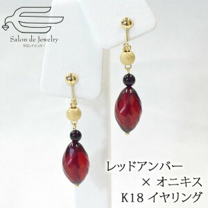 _N[|p2000~OFFI27ij9:59܂Ł^yz 18 CO VR bhAo[ & IjLX lWol |  Ao[ IjLX 傫 Ԃ 40 50 60 70 80 a