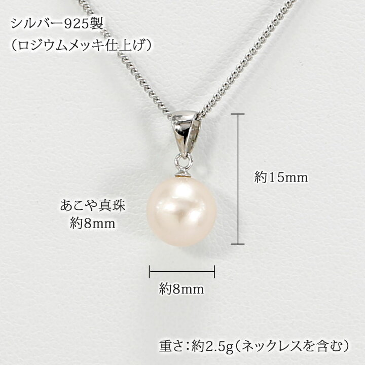 楽天市場】＼割引クーポン配布中！お買い物マラソン／シルバー925 