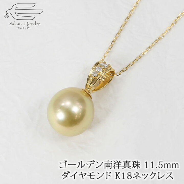 楽天市場】＼クーポンで15％OFF！+エントリーでP4倍！5日（火）限定  