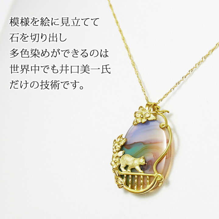 楽天市場】＼割引クーポン配布中！お買い物マラソン／卓越技能賞作家 
