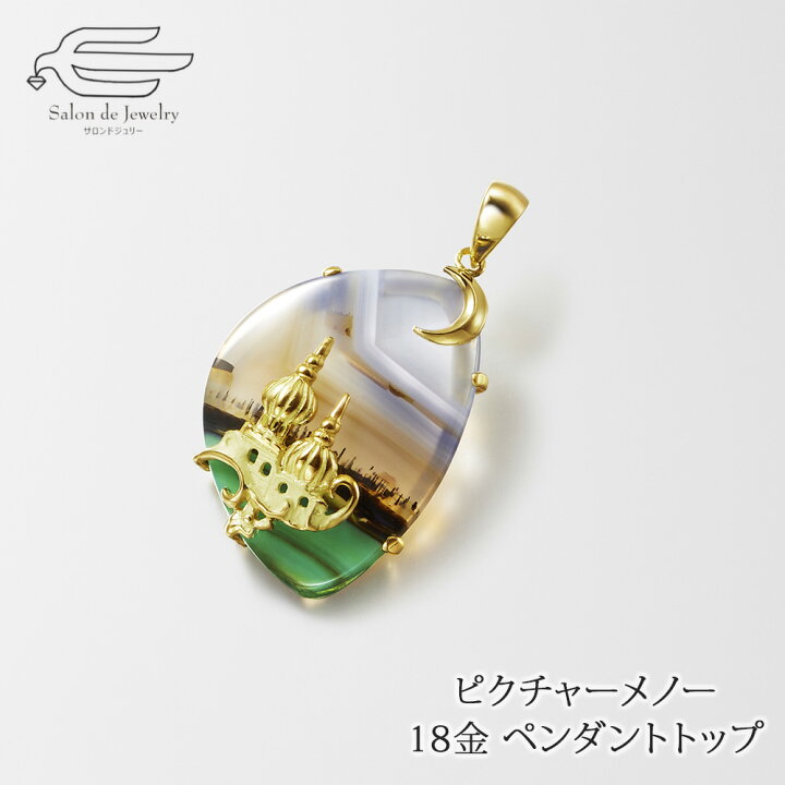 楽天市場】＼【予告】クーポンで20％OFF！14日（火）20:00〜／卓越技能 