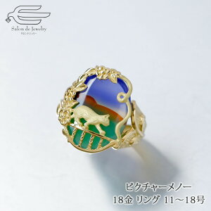 _y\z15OFFIN[|ł15OFFI12/4 20:00 - 23:59^zZ\܍   sN`[m[ x_L K18YG O {  | w A[g VR  40 50