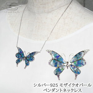 _15OFFIɃN[|IyVX[p[Z[^y  z Vo[925 UCNIp[ y_g lbNX  | j Silver925 40 50 60 70 80 a v[g  