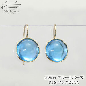 _N[|p20OFFI25i΁j17:00܂Ł^VR u[gp[Y 12mm J{V 18 sAX | 20 30 40 50 60 70 a v[g11 a   c ޏ l  