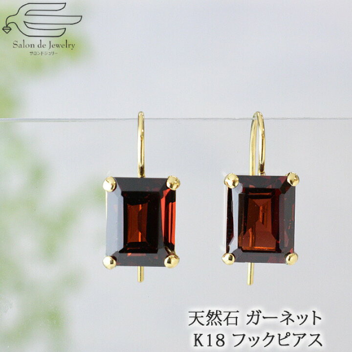 楽天市場】＼【予告】クーポンで20％OFF！9日（金）20:00〜／【送料 