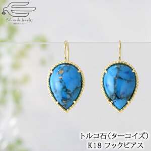 _N[|p15OFF+Gg[P4{I15iyj^yz18 sAX VR gR i ^[RCY j yAVFCv | Ԃ 20 30 40 50 60 70 a v[g 