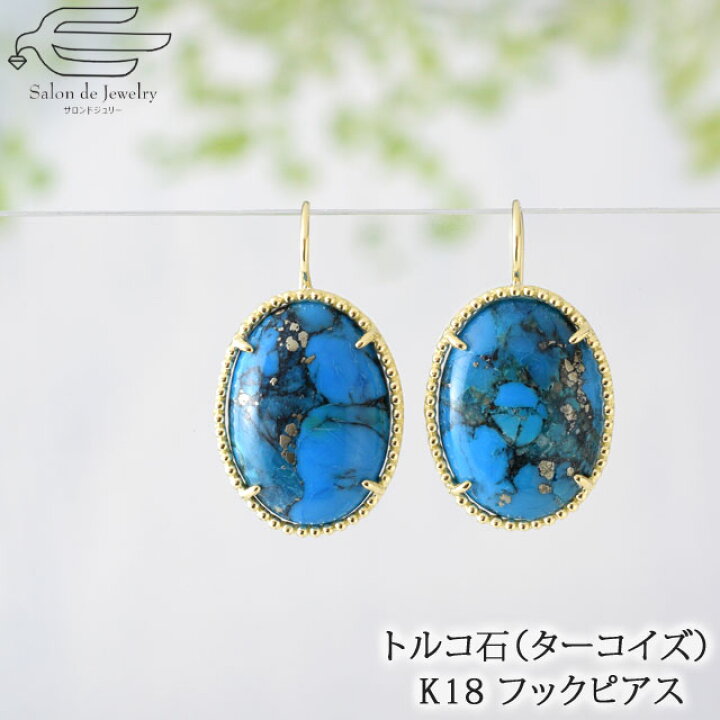 楽天市場】＼20％OFF！クーポンでさらに20％OFF！3/4 20:00 - 23:59 