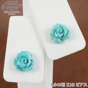 _N[|p15OFFI25i΁j17:00܂Ł^yyVLO2ʎ܁z10 sAX VR gR 9`10mm o 蒤 | ^[RCY 20 30 40 50 60 a v[g 12 a