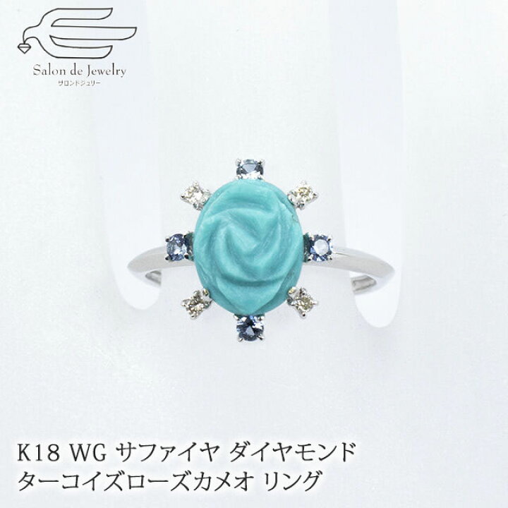 楽天市場】＼クーポン利用で15％OFF+エントリーでP4倍！30日（月）限定  