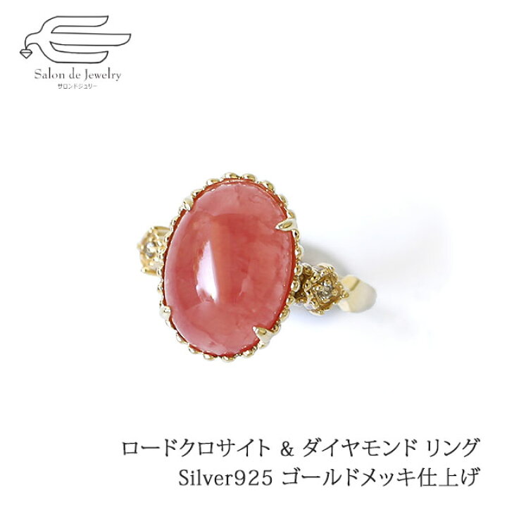 楽天市場】＼クーポン利用で15％OFF+エントリーでP4倍！30日（月）限定 