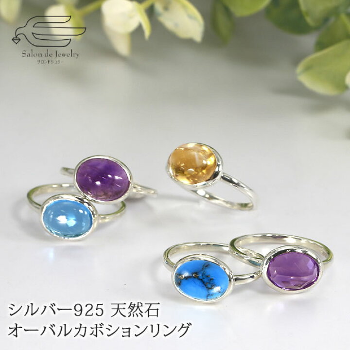 楽天市場】＼【予告】20％OFFクーポン！優良ショップ受賞記念！14日0時 