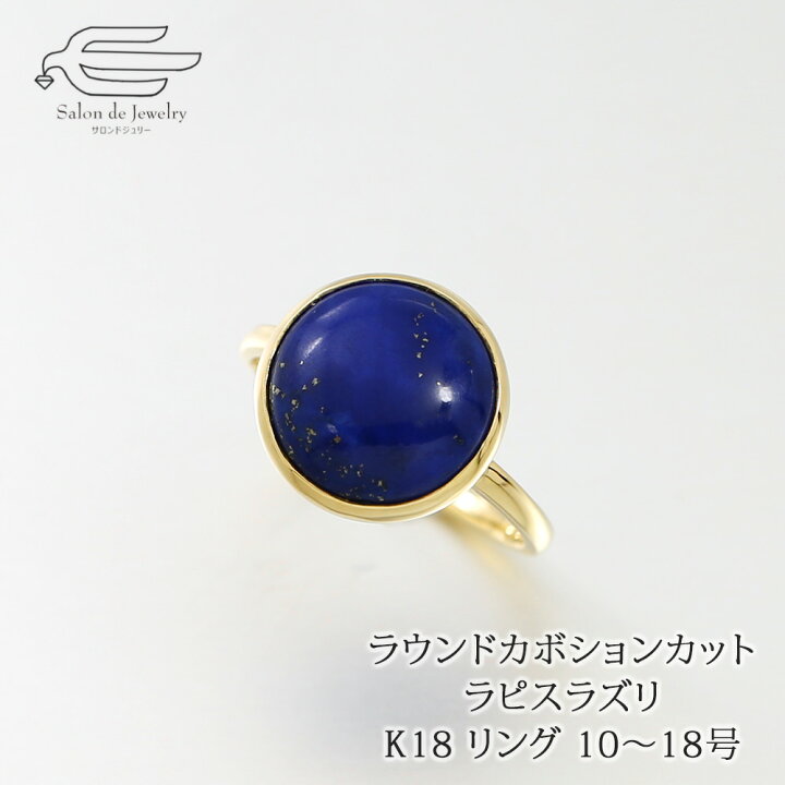 楽天市場】＼【予告】クーポン利用で15％OFF！30日（月）0:00 