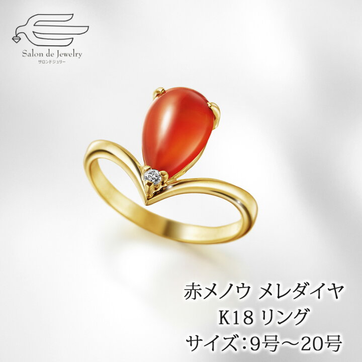 楽天市場】＼クーポンで20％OFF！＋エントリーでP4倍！20日（土）20:00 