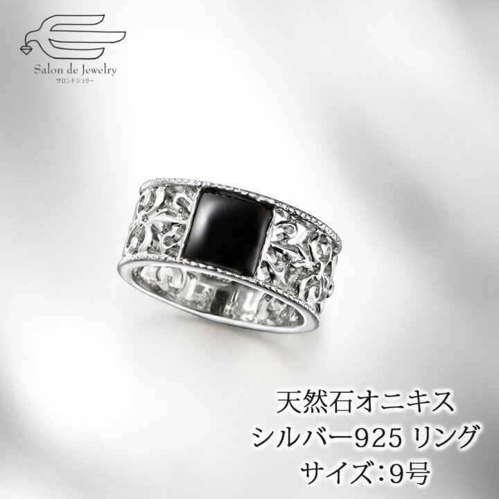 楽天市場】＼クーポンで20％OFF！＋エントリーでP4倍！20日（土）20:00