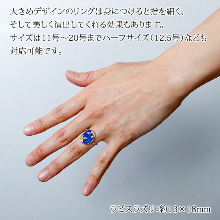 楽天市場】＼月間優良ショップ9回受賞店／18金 リング 天然石 