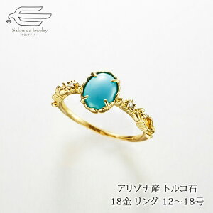 _ԗDǃVbv9ܓX^VR A]iY gR _Ch 18 O {  | ^[RCY 12 13 14 15 16 17 18 40 50 60 a v[g   c