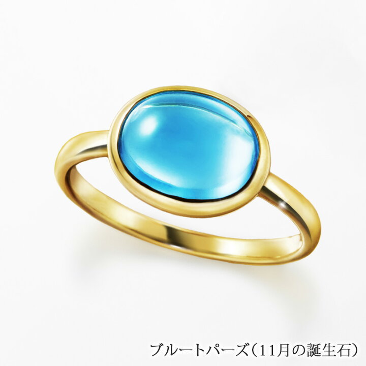 blue.ksさまご確認用】オパールのオーバルカボションリング0801