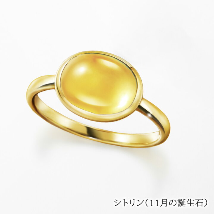楽天市場】＼【予告】クーポンで20％OFF！23日（金）20:00〜／18金 