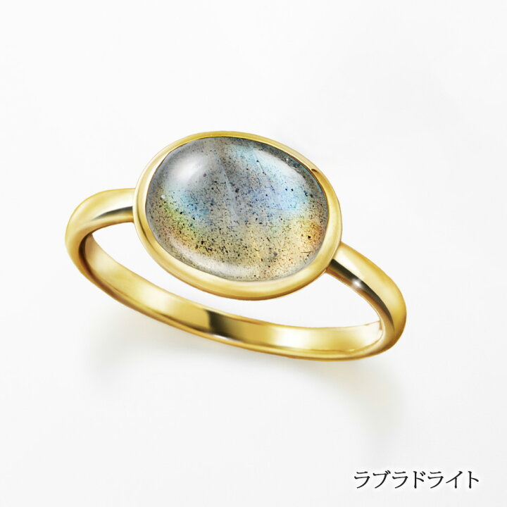 楽天市場】＼【予告】クーポンで20％OFF！23日（金）20:00〜／18金 