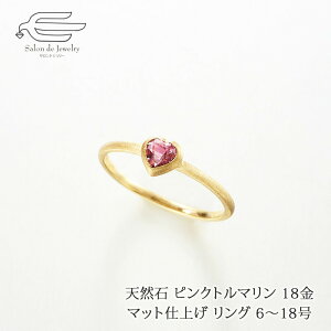 _15OFFIɃN[|IyVX[p[Z[^VR sNg} n[gJbg 18 S[h }bgdグ O {  | 8 9 10 11 12 13 14 15 16 17