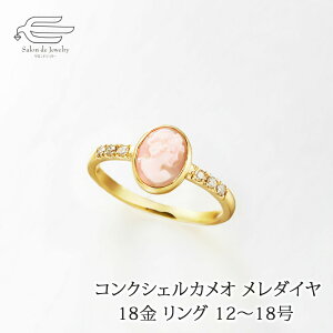 _|Cg20{I11/1iyj^VR RNVFJI _Ch 18 O {  | 12 13 14 15 16 17 18 40 50 60 a v[g   c NX}