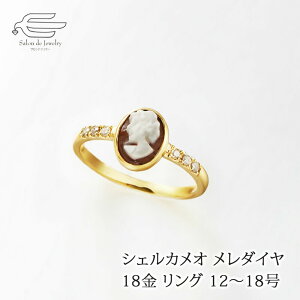 _|Cg20{I11/1iyj^VR C^A VFJI _Ch 18 O {  | 12 13 14 15 16 17 18 40 50 60 a v[g   c N