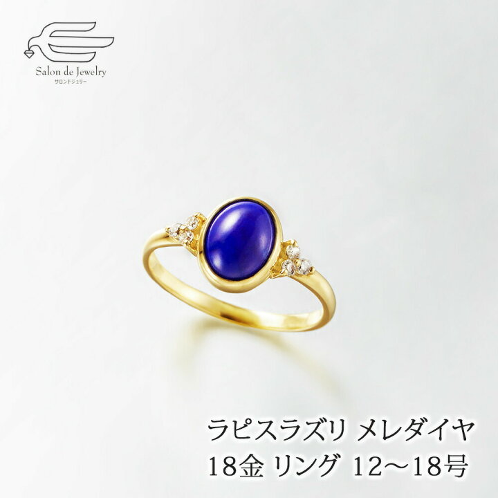 楽天市場】＼クーポン利用で15％OFF+エントリーでP4倍！20日（火）限定 