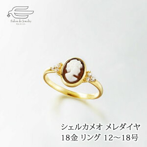 _ԗDǃVbv9ܓX^VR C^A VFJI _Ch 18 O {  | 12 13 14 15 16 17 18 40 50 60 a v[g   c N