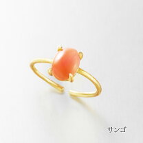楽天市場】リボン（種類（宝石）珊瑚）（指輪・リング｜レディース  