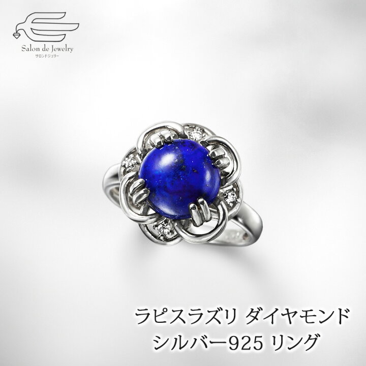 楽天市場】＼クーポンで20％OFF！19日（水）20:00-23:59／天然石 