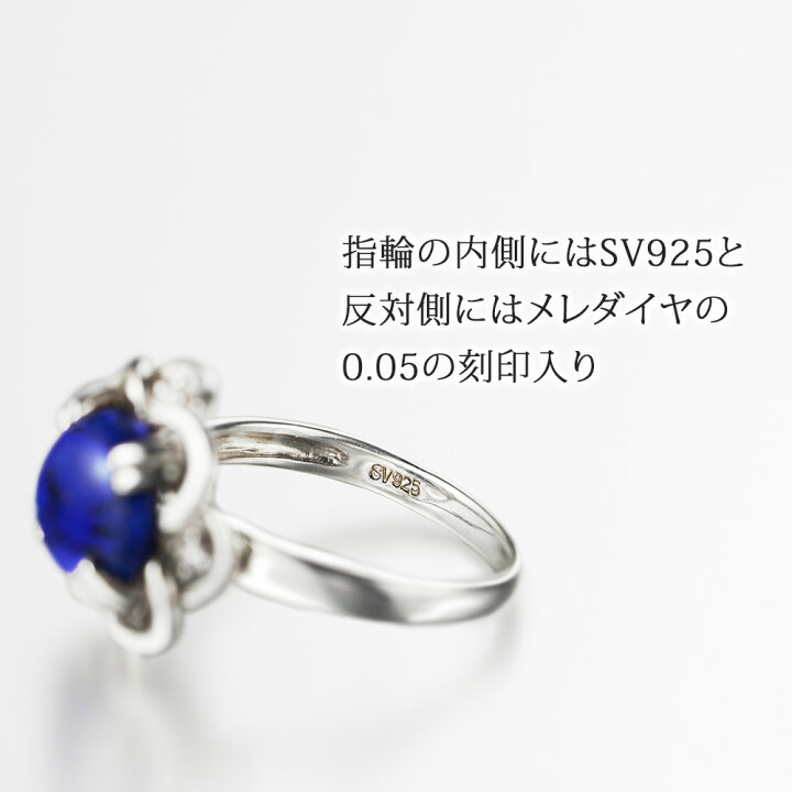 楽天市場】＼【予告】クーポンで20％OFF！24日（金）20:00〜／天然石 