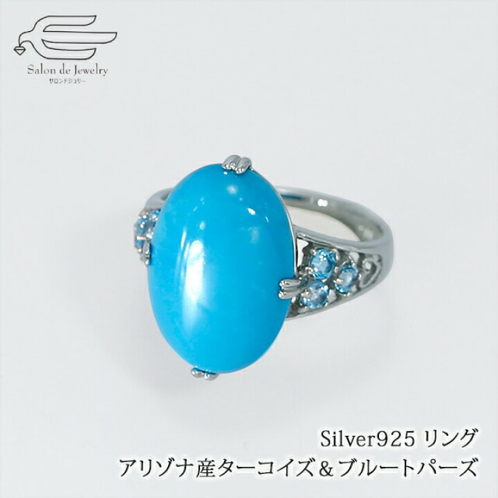 楽天市場】＼20％OFF！さらにクーポン割引！3/9（日）23:59まで 