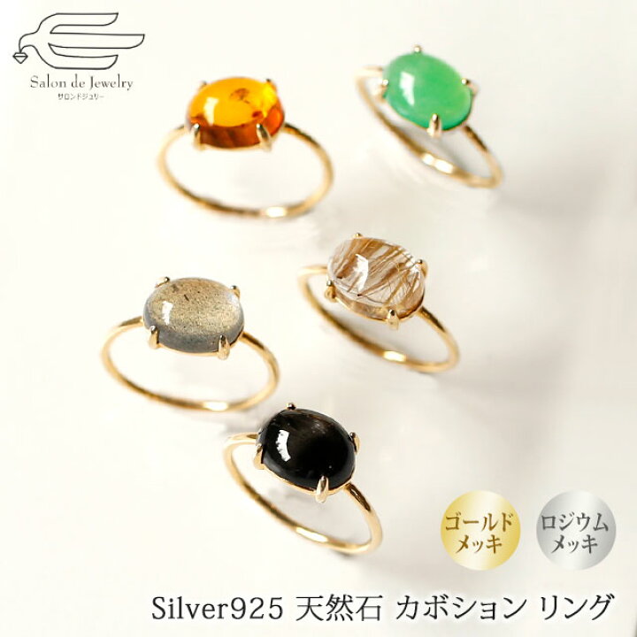 楽天市場】＼クーポンで15％OFF！+エントリーでP4倍！20日（土）限定 