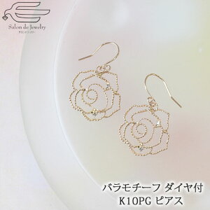 _|Cgő18{I18i΁j^y  zK10PG tbNsAX _Ch 0.04ct h o`[t 18mm | KN 30 40 50 a v[g  ޏ  4 a NX}X 