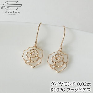 _|Cgő18{I18i΁j^y  zK10PG tbNsAX _Ch 0.02ct h o`[t 10mm | KN 30 40 50 a v[g  ޏ  4 a NX}X 