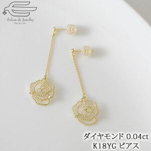 _ԗDǃVbv9ܓX^y  zK18 `F[ sAX _Ch 0.04ct h o`[t 12mm | KN 30 40 50 60 a v[g  ޏ  4 a NX}X 