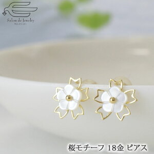 _15OFFIɃN[|IyVX[p[Z[^y  zK18 sAX L TN `[t |    X^bh 30 40 50 60 a v[g  ޏ  4 a N