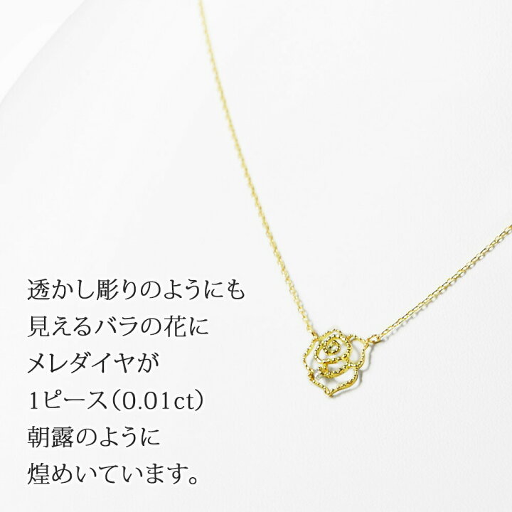 楽天市場】＼【予告】クーポンで20％OFF！23日（金）20:00〜／18金 