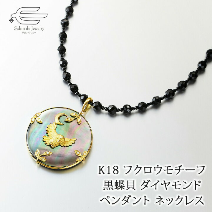 楽天市場】＼クーポン利用で15％OFF+エントリーでP4倍！30日（月）限定 